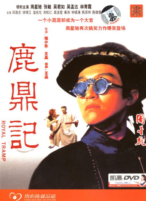 办假的加拿大联合神学院文凭毕业证